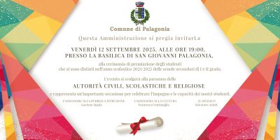PremiazioneDegliStudenti