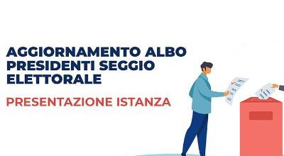Albo richiesta